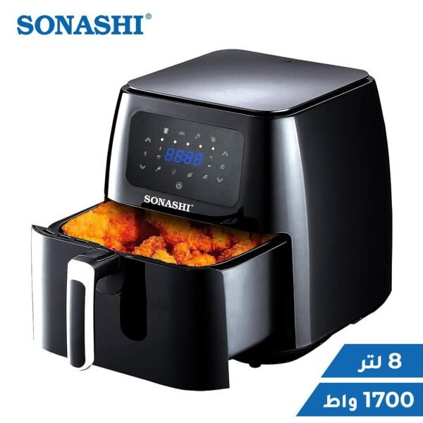 Air Fryer 08L - 1700W- 200° Ecran Tactile LCD - SAF-800 Sonashi
